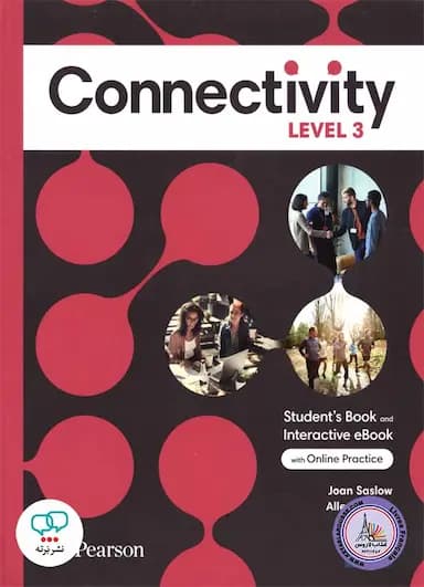 کتاب Connectivity 3 / STUDENT BOOK + WORK BOOK