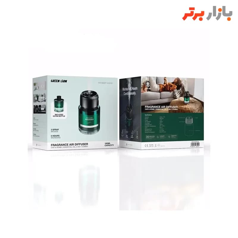 خوشبو کننده هوا گرین لاین پک کمبو به همراه اسانس اضافه 160 میل — تصویر ۴