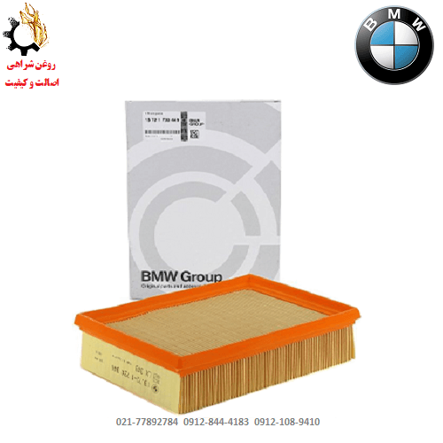 فیلتر هوا بی ام و کد BMW 13 7 21 730 946