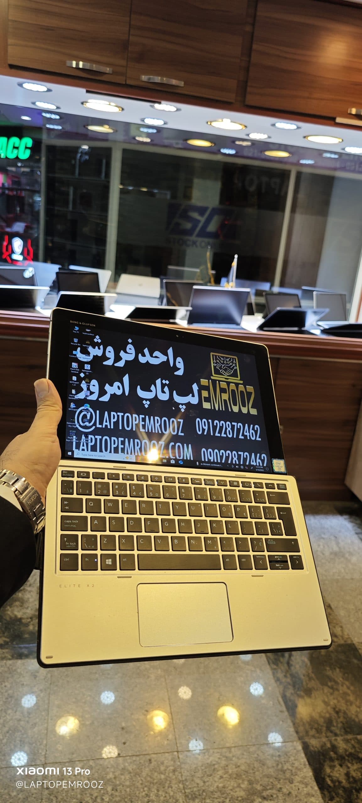 HP Elite X2 1012 G1 — تصویر ۲