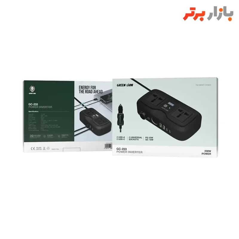 اینورتر 200 وات گرین لاین مدلGC-233 — تصویر ۳
