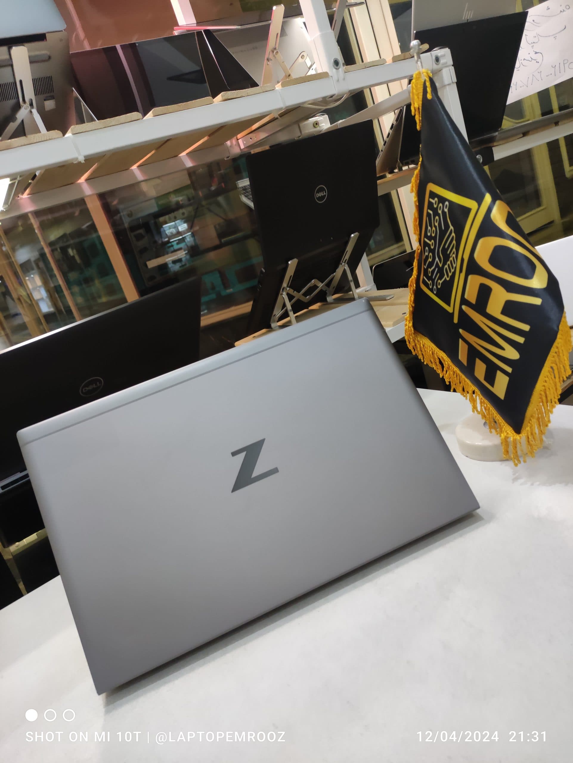 HP ZBook G7 FireFly