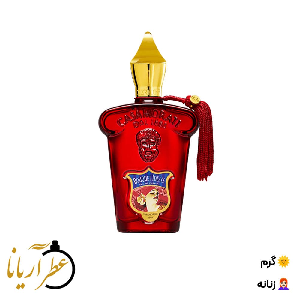 زرجف کازاموراتی بوکت آیدل | Xerjoff Casamorati Bouquet Ideale
