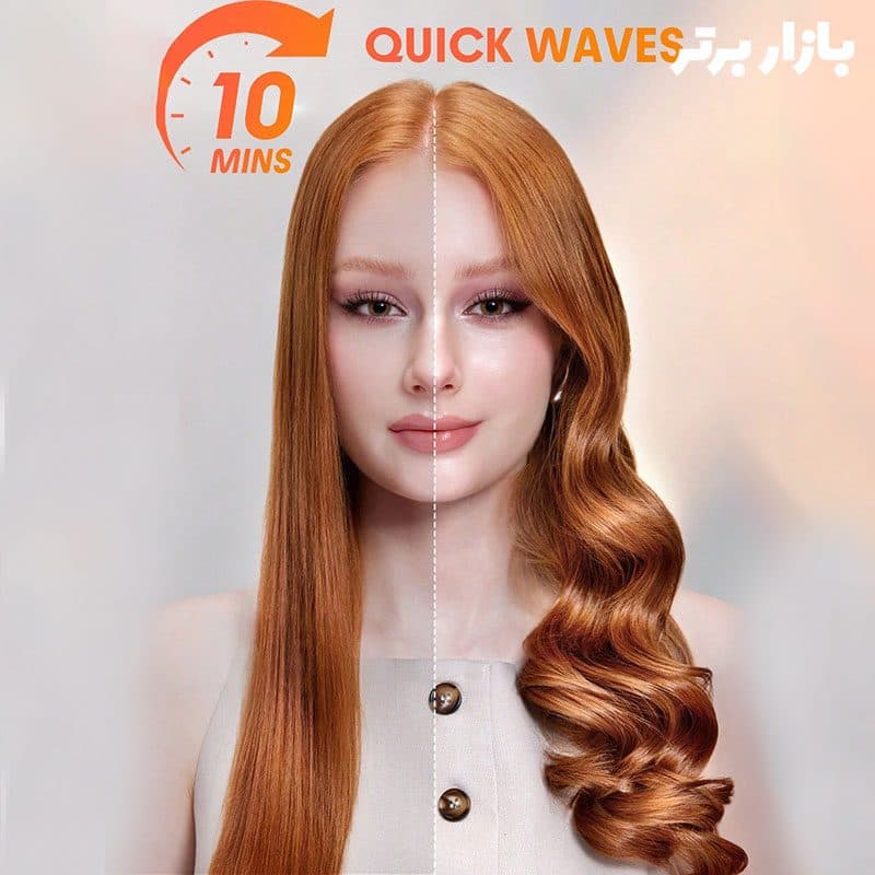 فر کننده مو کرلی شیگلم هیر مدل One Touch سایز 32 میلی متر (سه شاخ اصلی بارکد دار) — تصویر ۷