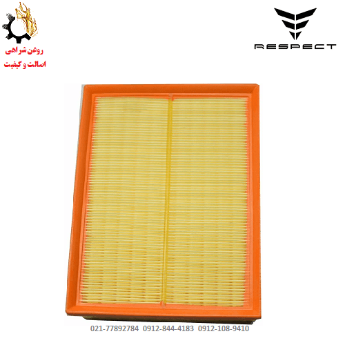 فیلتر هوای ریسپکت