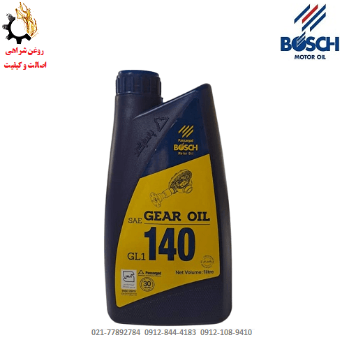 روغن گیربکس دستی (واسکازین) GL1 140 بوش حجم یک لیتر