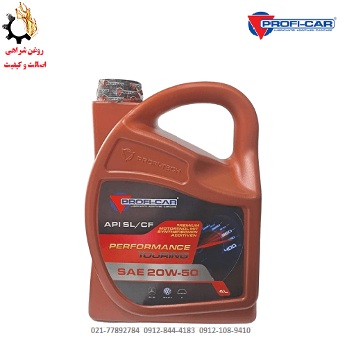 روغن موتور 20W-50 پروفیکار Performance Touring SL حجم 4 لیتر