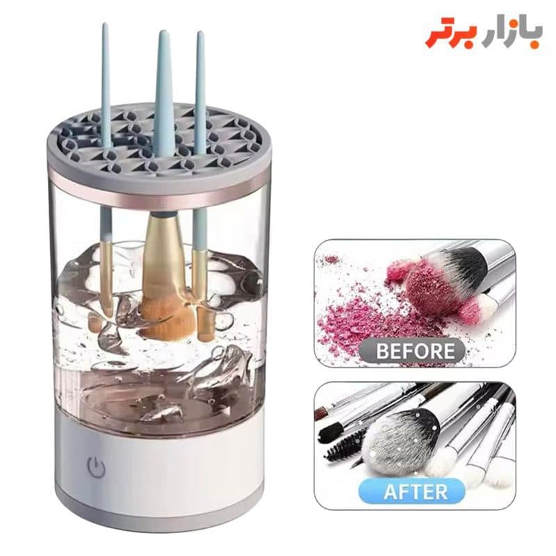 دستگاه شستوشوی براش و پد آرایشی Max مدل A1 — تصویر ۸