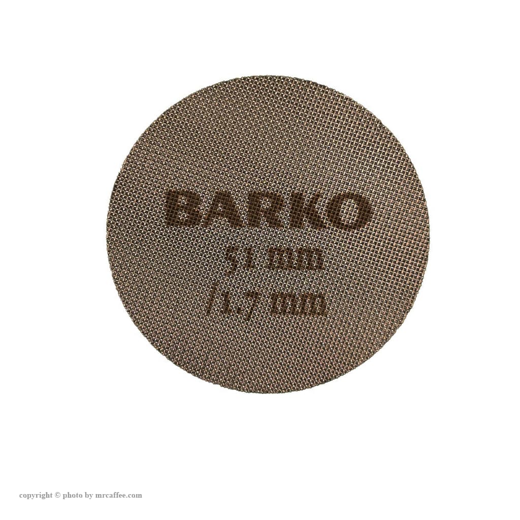 پاک اسکرین بارکو BARKO