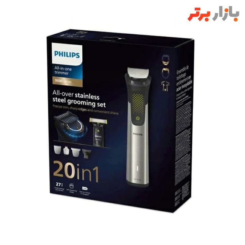 ماشین اصلاح موی سر و صورت و بدن فیلیپس مدل MG9553 — تصویر ۴