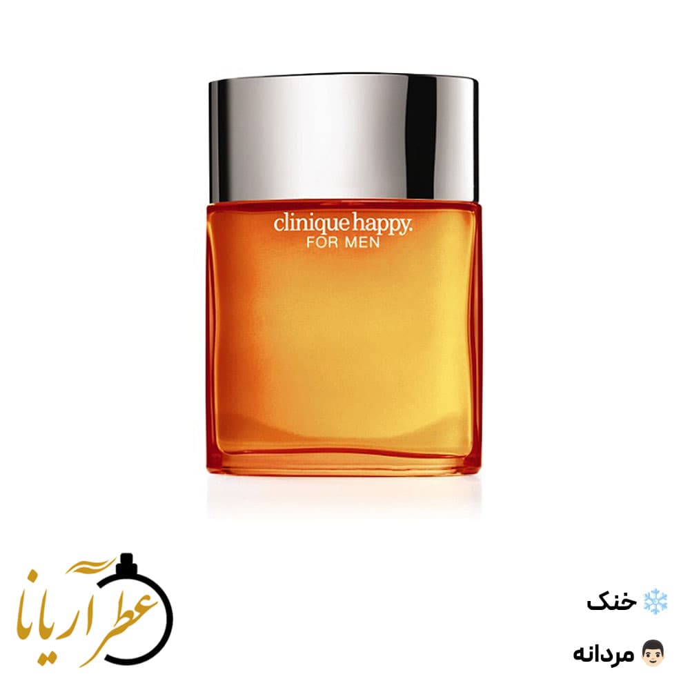 کلینیک هپی من