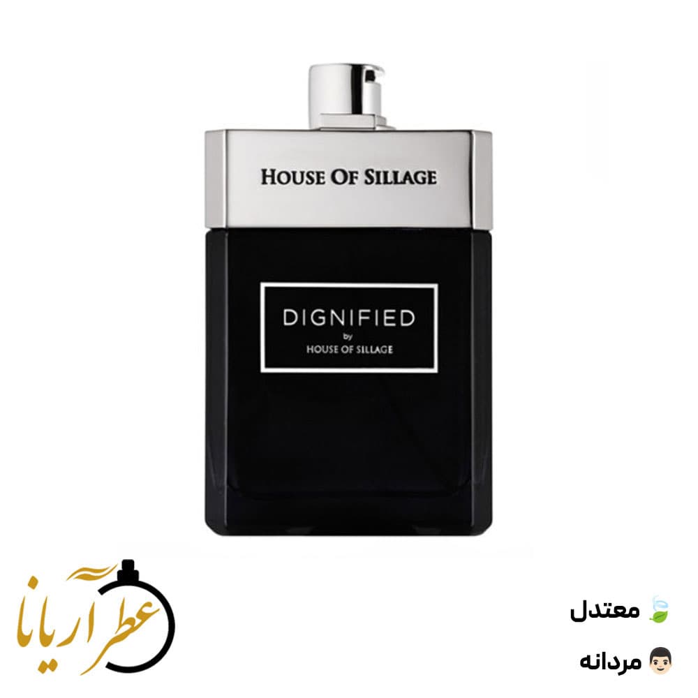 دیگنیفاید