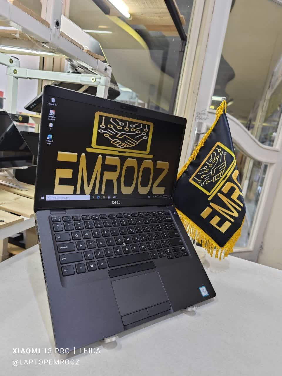Dell Latitude 5300