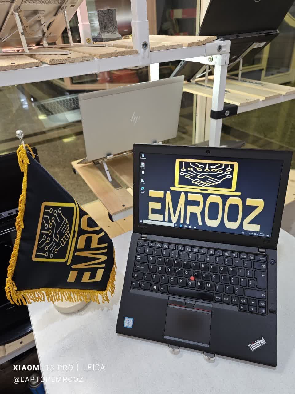 Lenovo ThinkPad X260