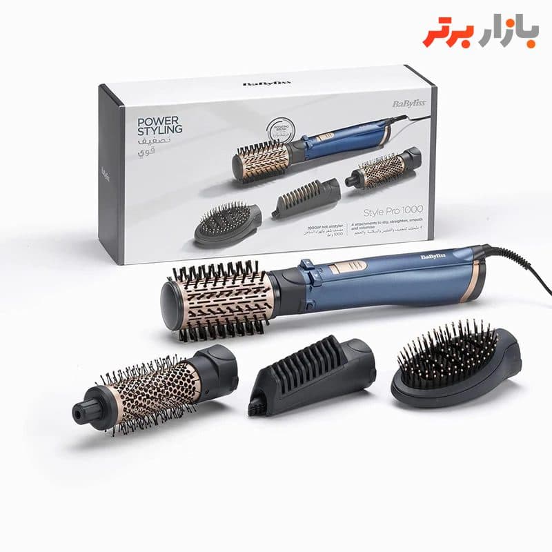 سشوار چرخشی بابیلیس مدل AS965 — تصویر ۷