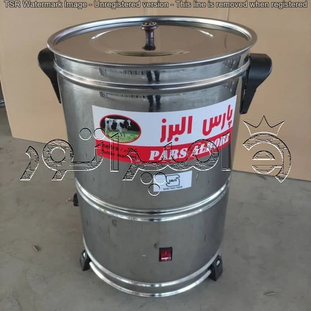 کره گیر استیل مینی 20 لیتری تایمردار