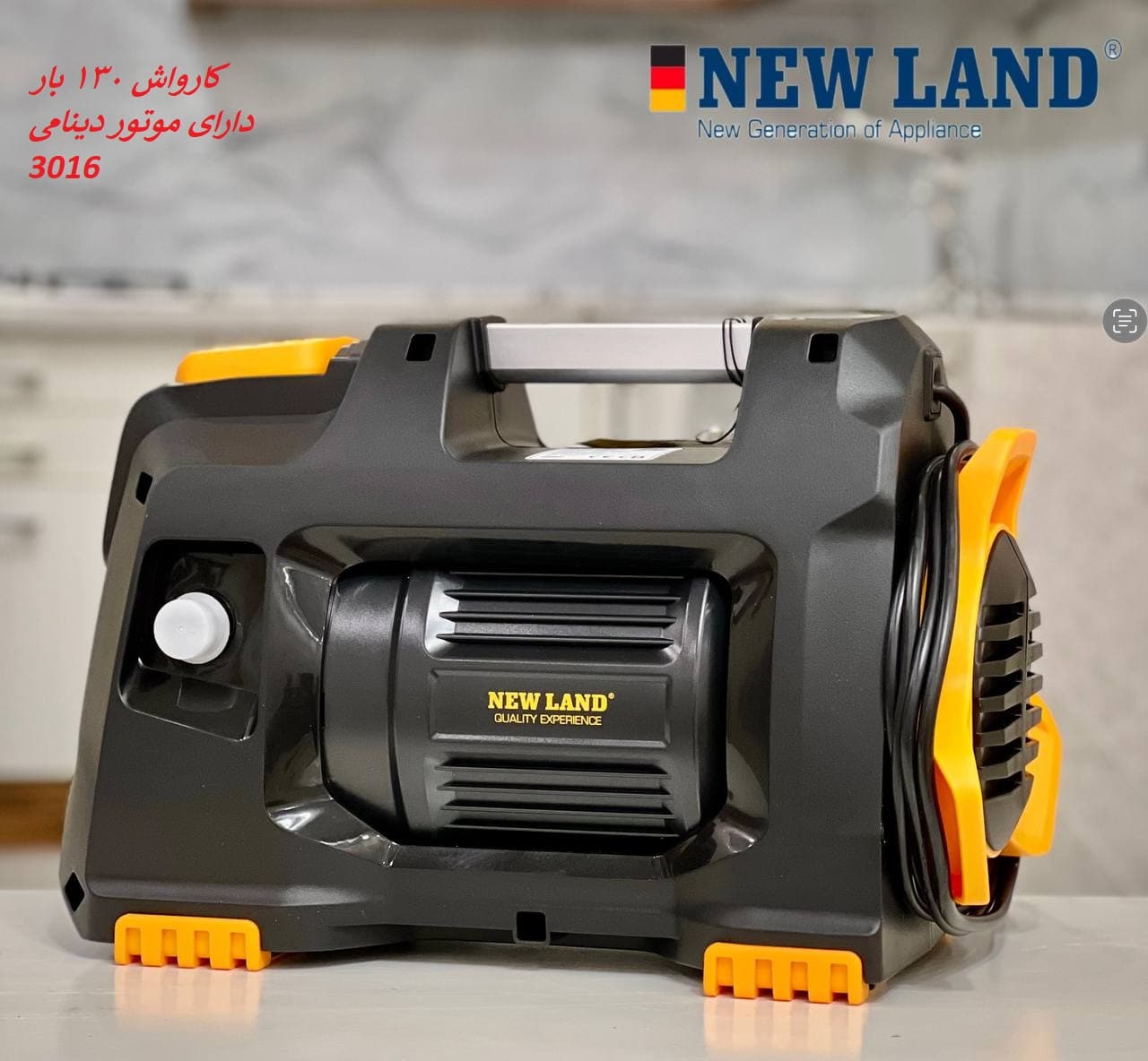 کارواش نیولند NL-3016BL — تصویر ۷