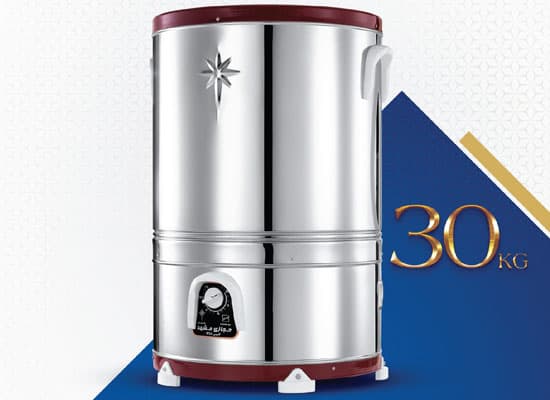 ماشین لباسشویی و پتوشوی 30 کیلویی حجازی 2تسمه(طرح گیربکسی)