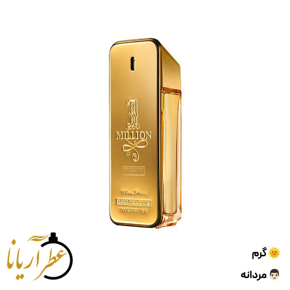 پاکورابان وان میلیون