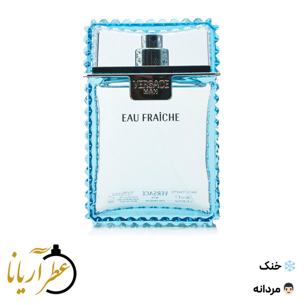 عطر ورساچه او فرش | Versace Eau Fraiche