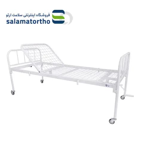 تخت بیمار خانگی یک شکن(رویه توری)