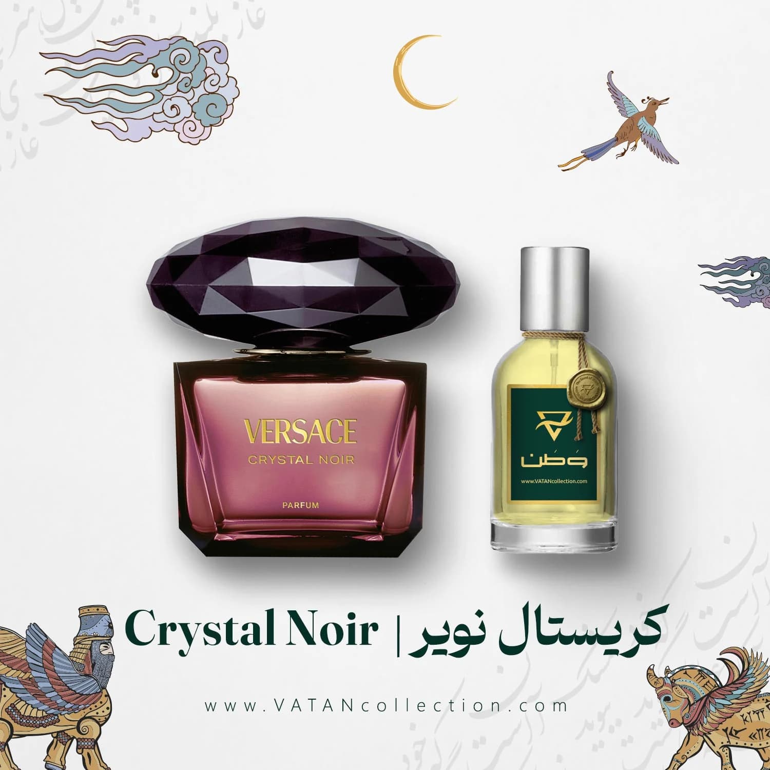 عطر ورساچه کریستال نویر | Versace Crystal Noir — تصویر ۶