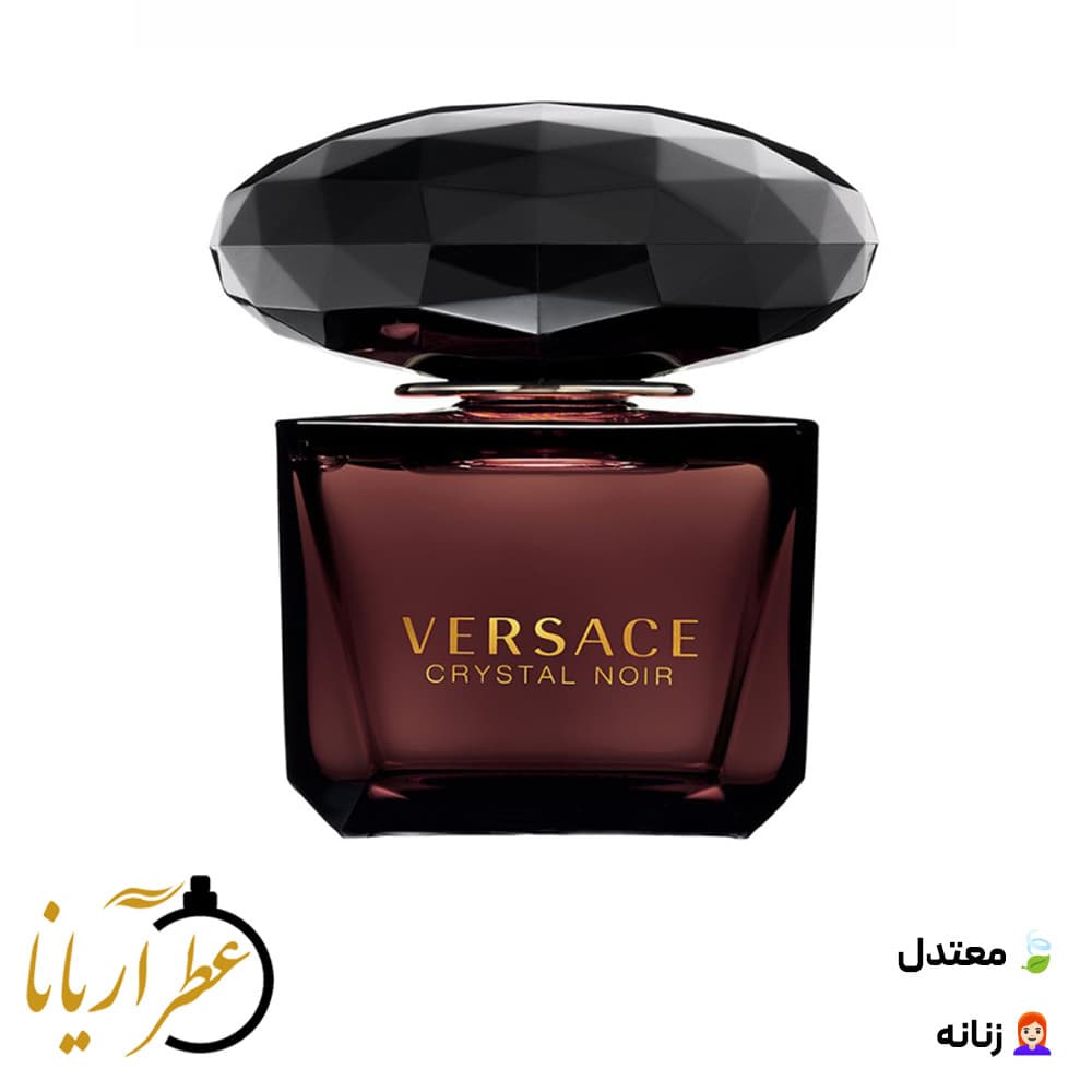 عطر ورساچه کریستال نویر | Versace Crystal Noir