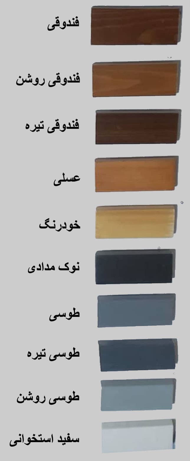 صندلی راک آمریکایی چوب روس — تصویر ۶