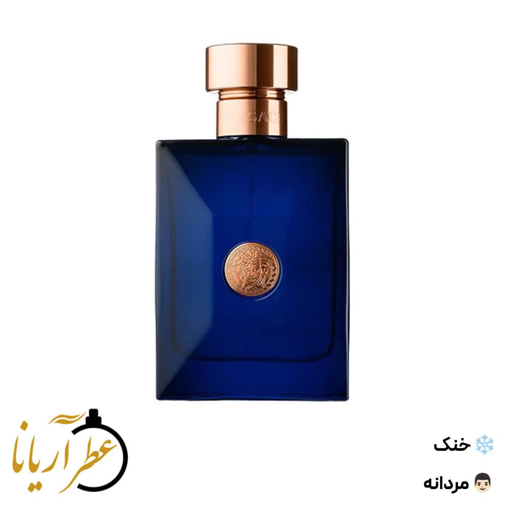 عطر ورساچه دیلان بلو | Versace Dylan Blue — تصویر ۲