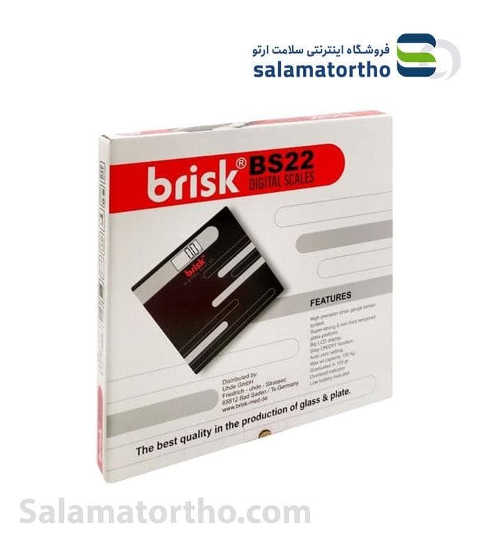 ترازو دیجیتال بریسک (مدل BS22)