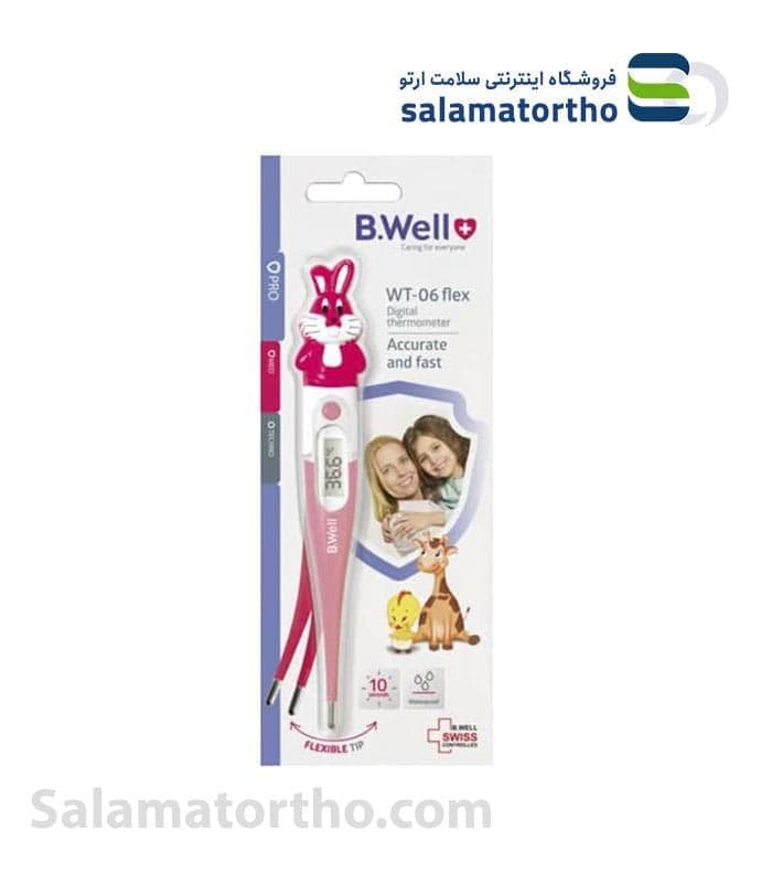 تب سنج زیرزبانی دیجیتال اطفال B.Well — تصویر ۲