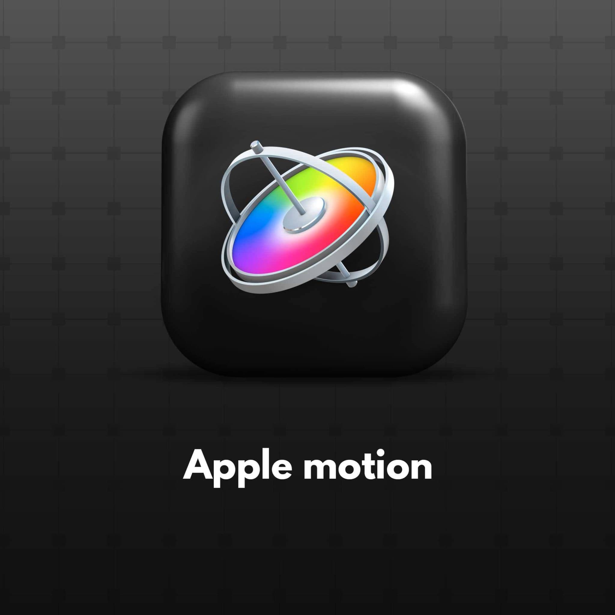اکانت قانونی Apple Motion