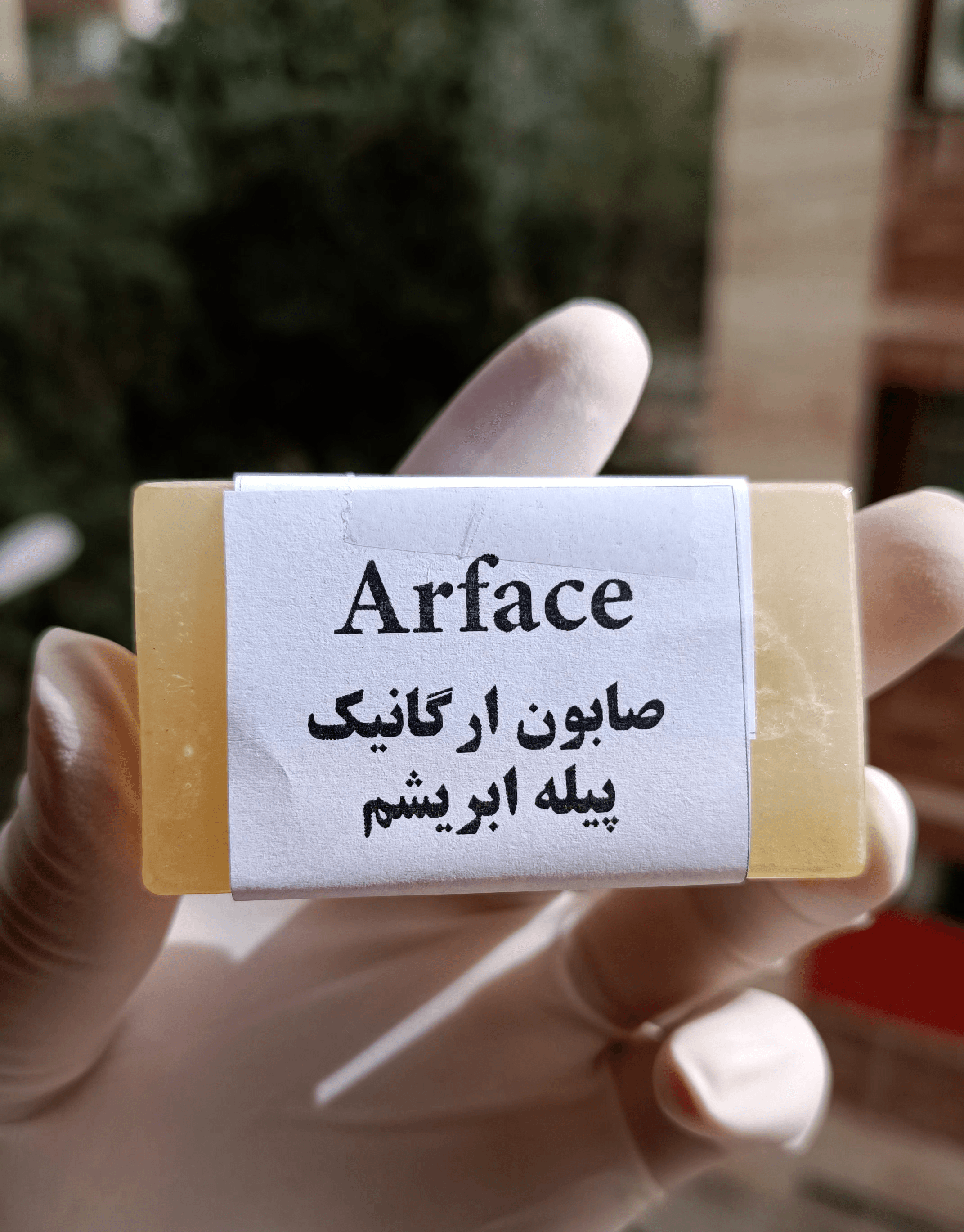 🧼صابون پیله ابریشم – جوانساز، آبرسان و ضدچروک پوست
