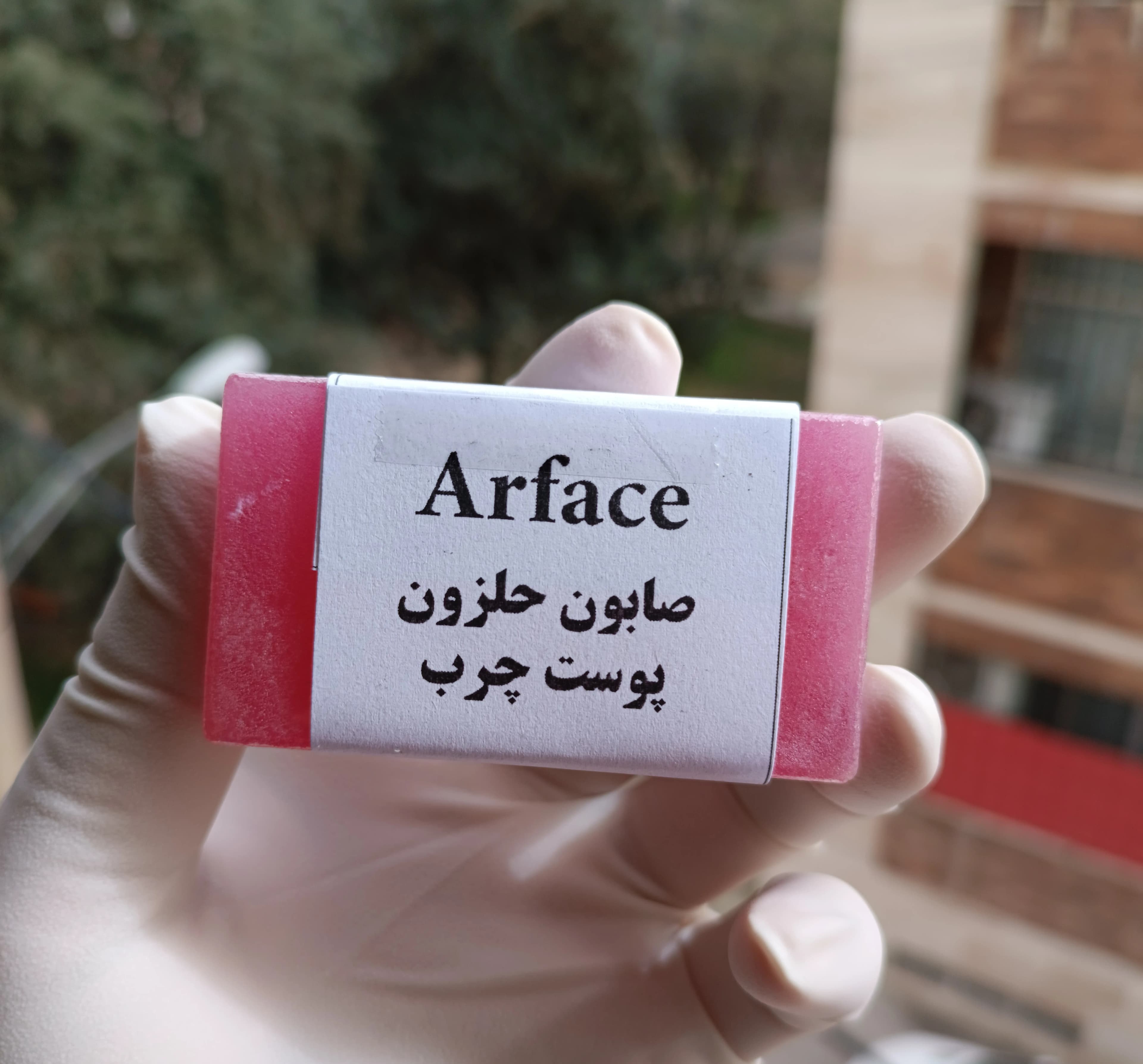 🧼صابون حلزون پوست چرب کنترل‌کننده چربی و ضد التهاب