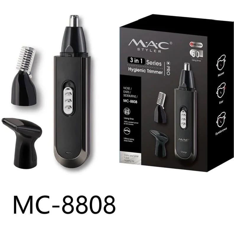 موزن چند کاره (گوش و بینی )مک استایلر مدل MC-8808 (اورجینال)