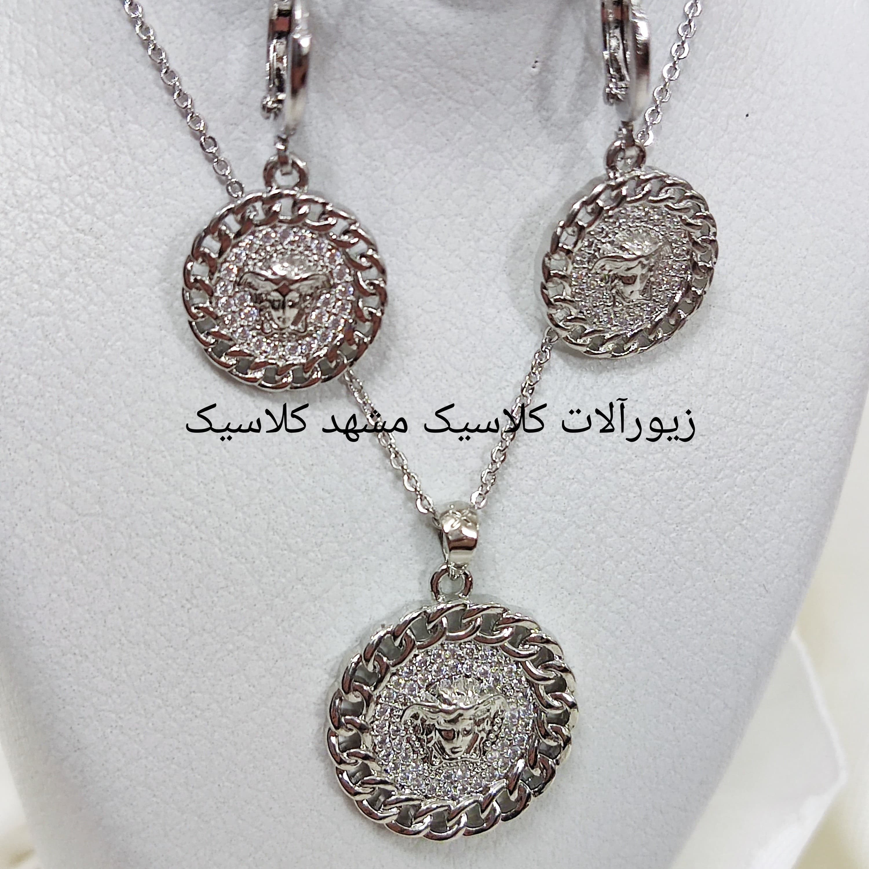 نیم ست نقره ای ورساچه نقره ای مارک — تصویر ۲