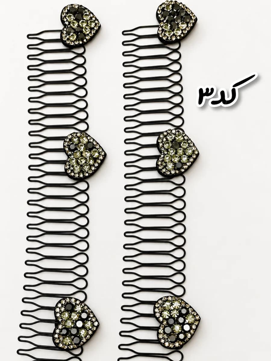 وزگیر مو شاینی