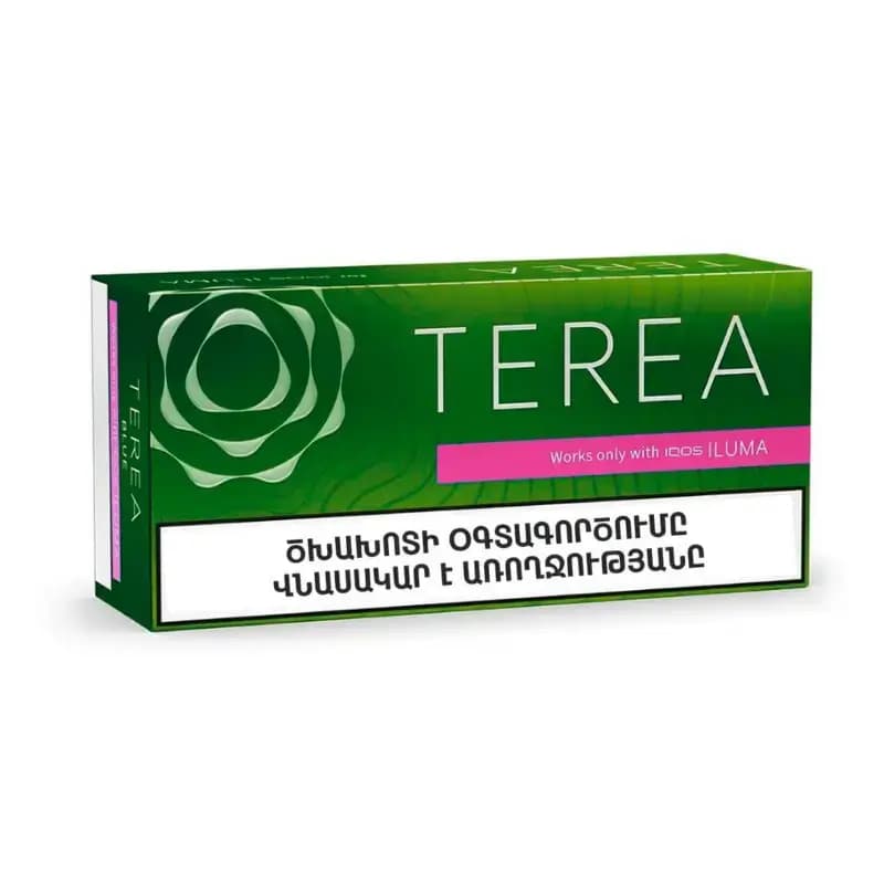 ترا ارمنی سبز گرین