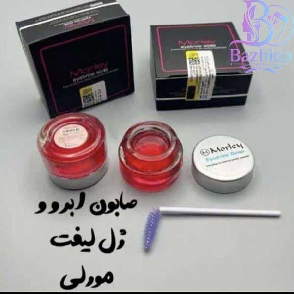 صابون ابرو مورلی اصل (Morley) | ژل لیفت بدون سفیدک و ریزش — تصویر ۲