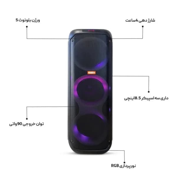 اسپیکر proda