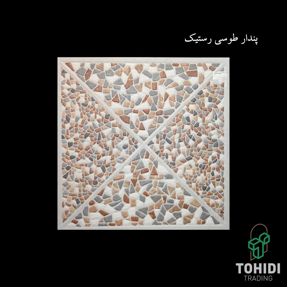 چینه طوسی رستیک مات اسکوار ‏60*60 درجه 2 - اورست - پرسلان - ‎ZB3715-2M-7