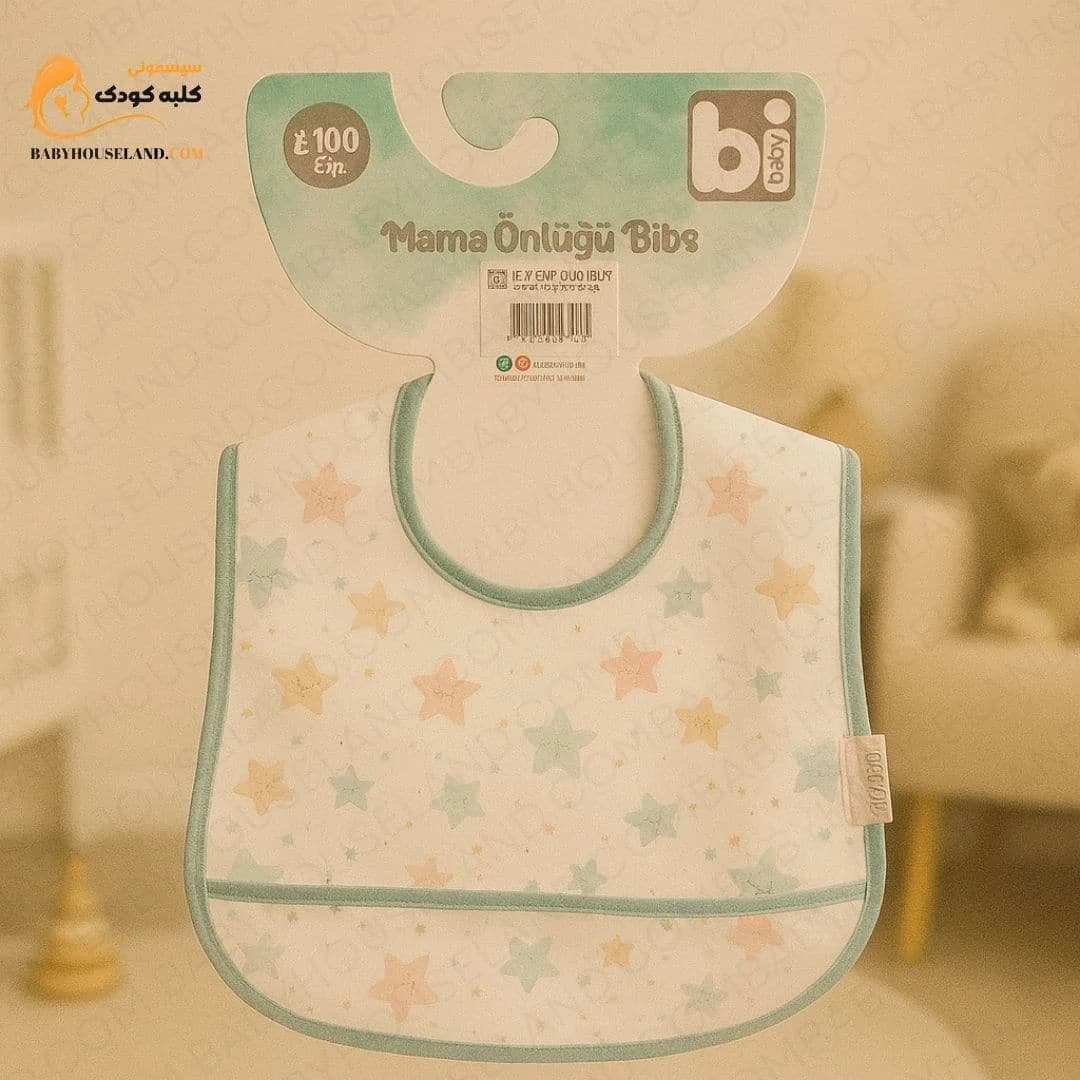 پیشبند طرح ستاره Bibaby 75200 - سيسموني كلبه كودك — تصویر ۲