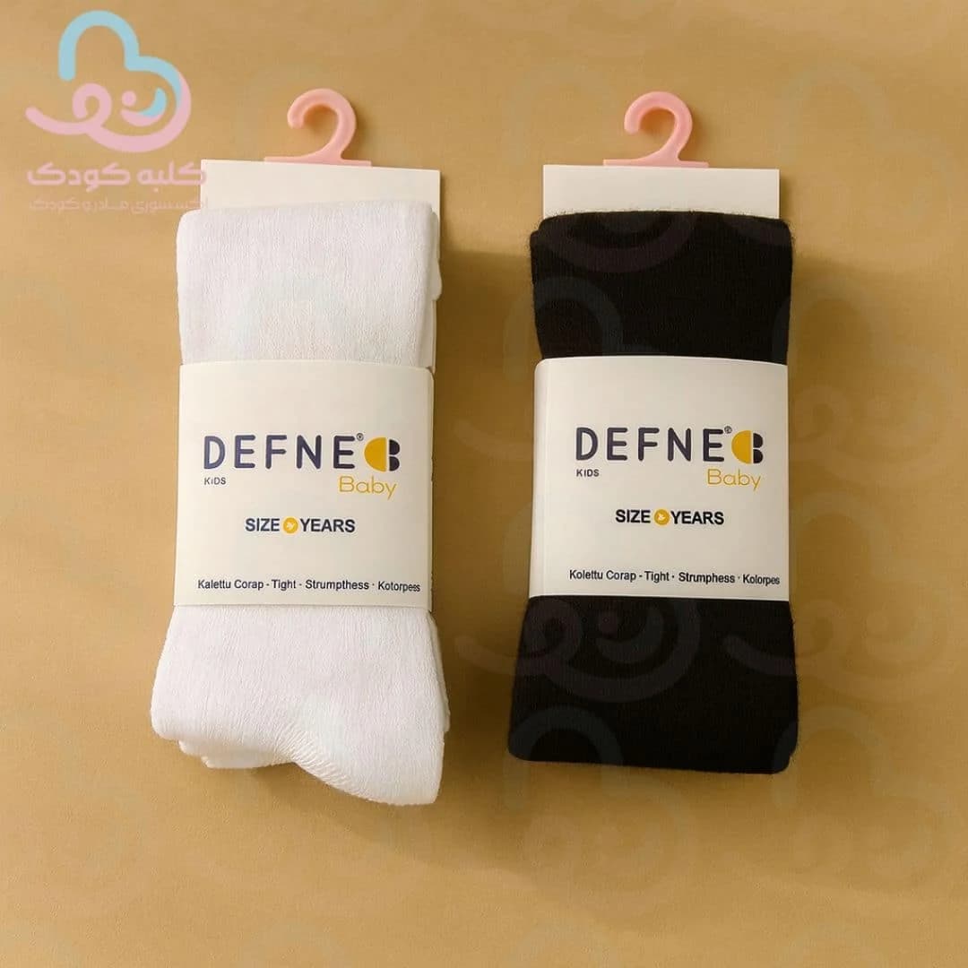 جوراب شلواری ۰۰۷۲۱ Defne - سيسموني كلبه كودك