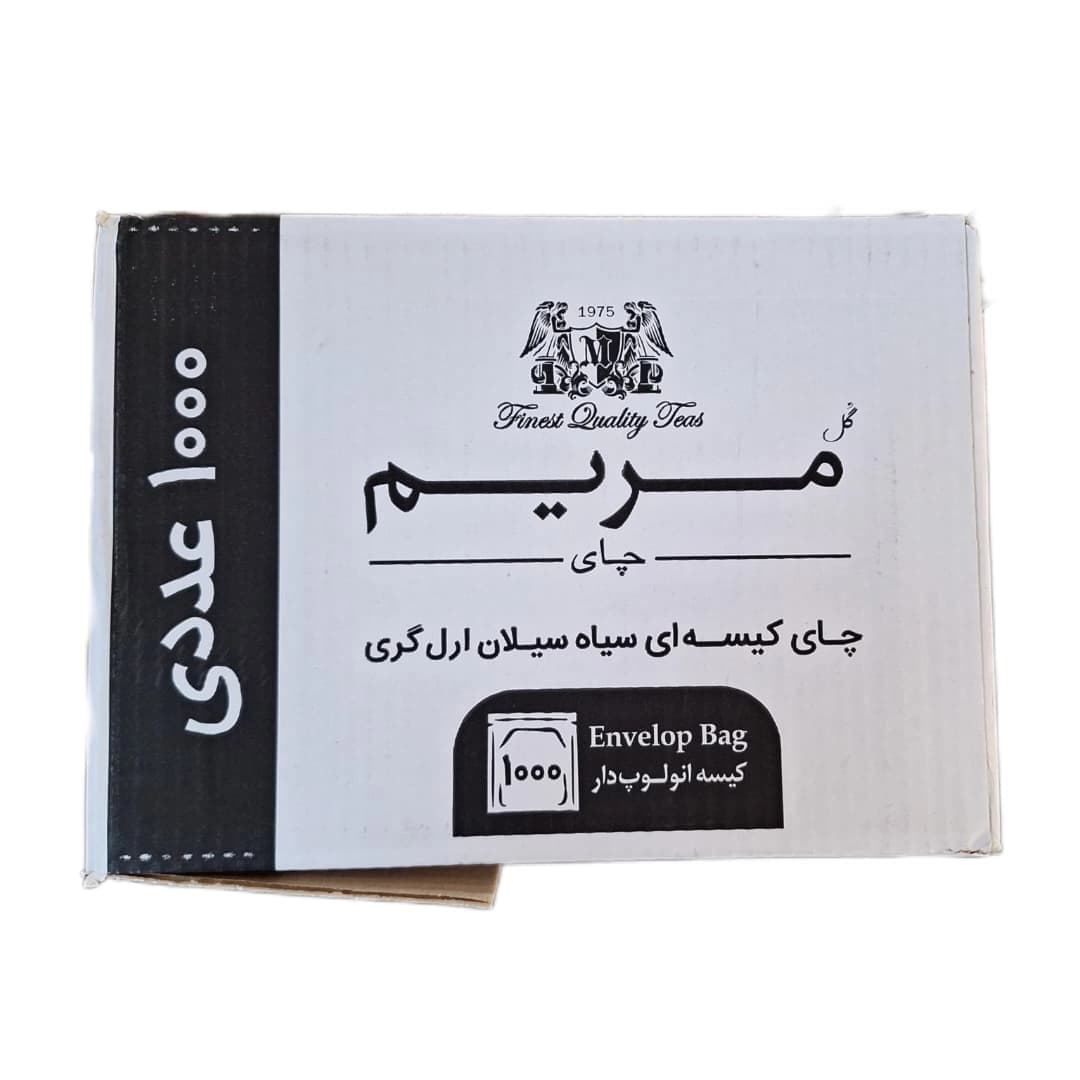 چای کیسهای مریم - ساده - بسته اقتصادی ۱۰۰۰ عددی