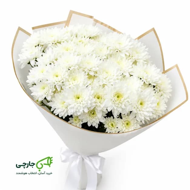 دسته گل کرزنتیا طبیعی و سفارشی (انتخاب تعداد شاخه و رنگ)