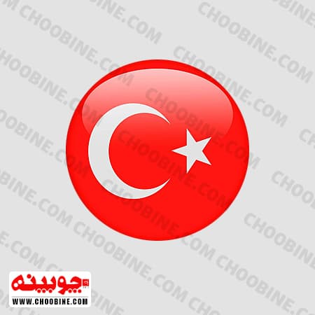 برچسب ژله ای پرچم ترکیه کد 11 (5 در 5 سانتیمتر)
