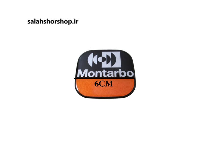 برچسب اکویی مارک MONTARBO (مربع)
