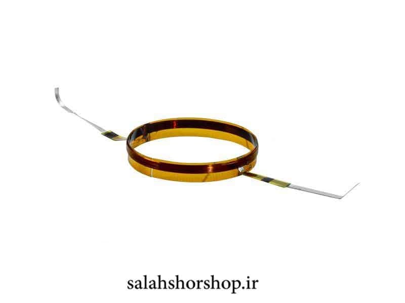 بوبین تیوتر 46.5