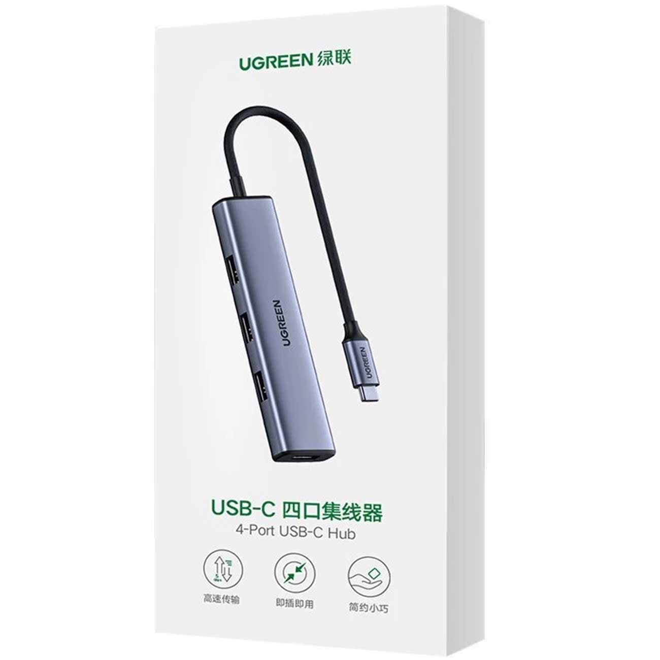هاب تایپ سی یوگرین UGREEN مدل CM473 20841 با 4 پورت — تصویر ۶