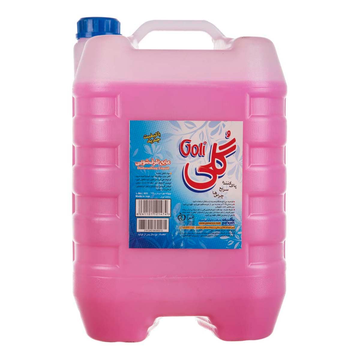 مایع ظرفشویی ۱۰لیتری گلی